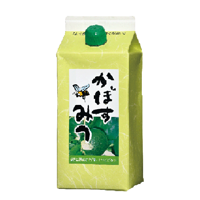 Kabosu honey popular bottles soft drink beverage and fruit juice