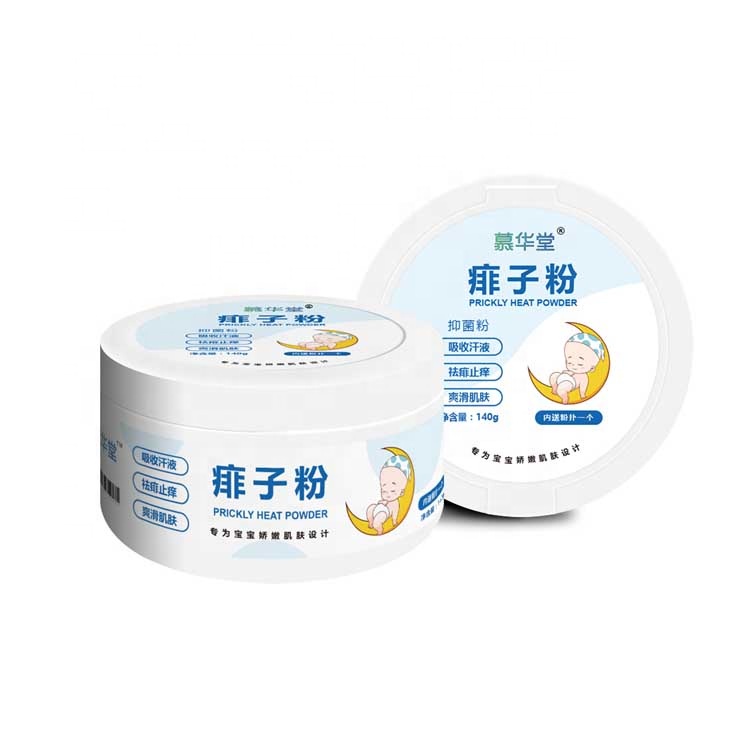 Factory Direct Sale Baby Talcum Powder Body Skin Care Baby Prickly Heat Powder