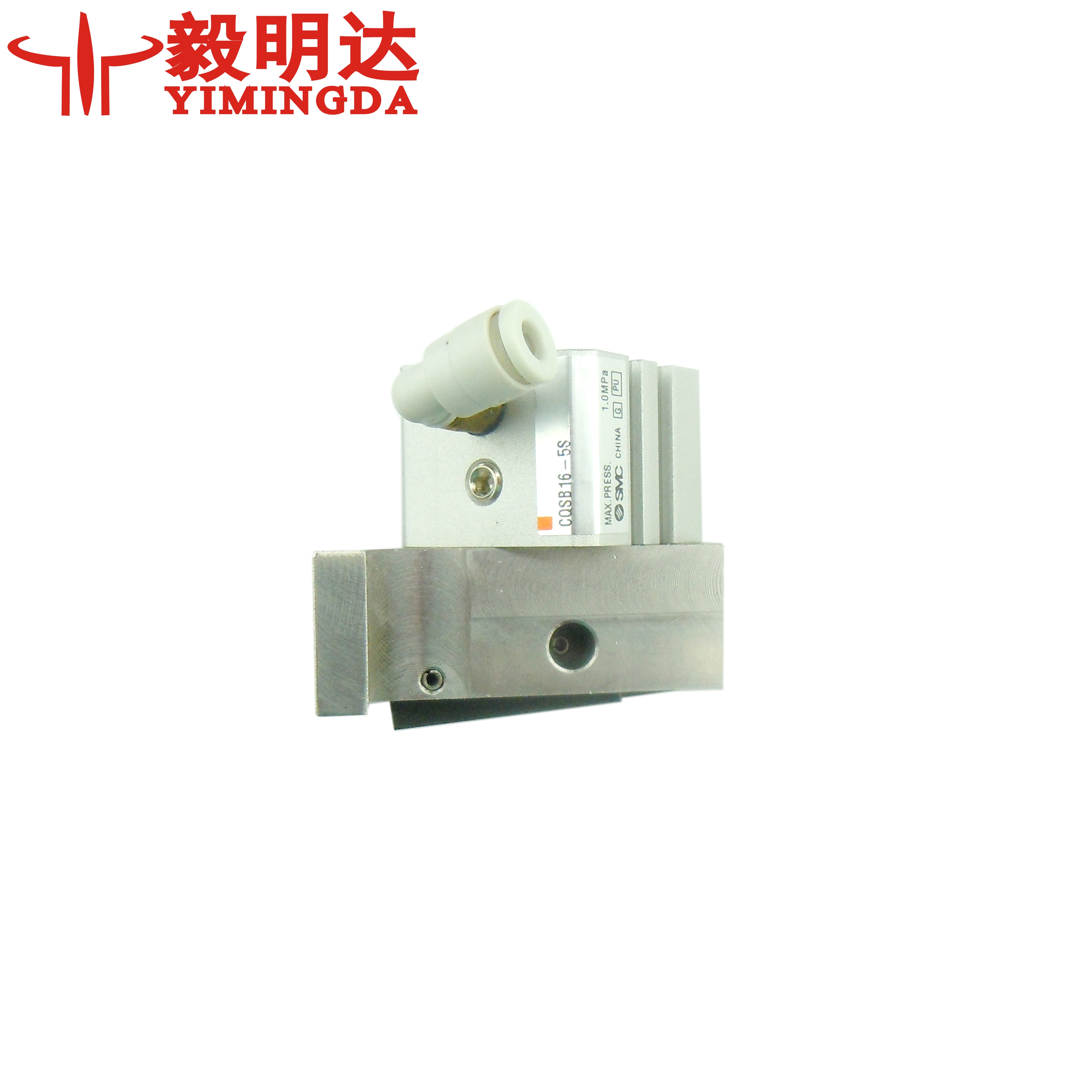 Запчасти No.90721001 /90721002 Cluthch Assy W/FLOW CNTRL, GMC, продажа запасных частей для резака XLC7000
