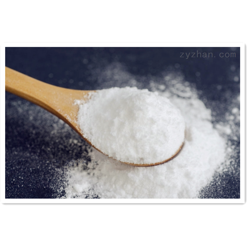 Горячая продажа укоренения гормона indole 3 масляной кислоты IBA укоренения порошок