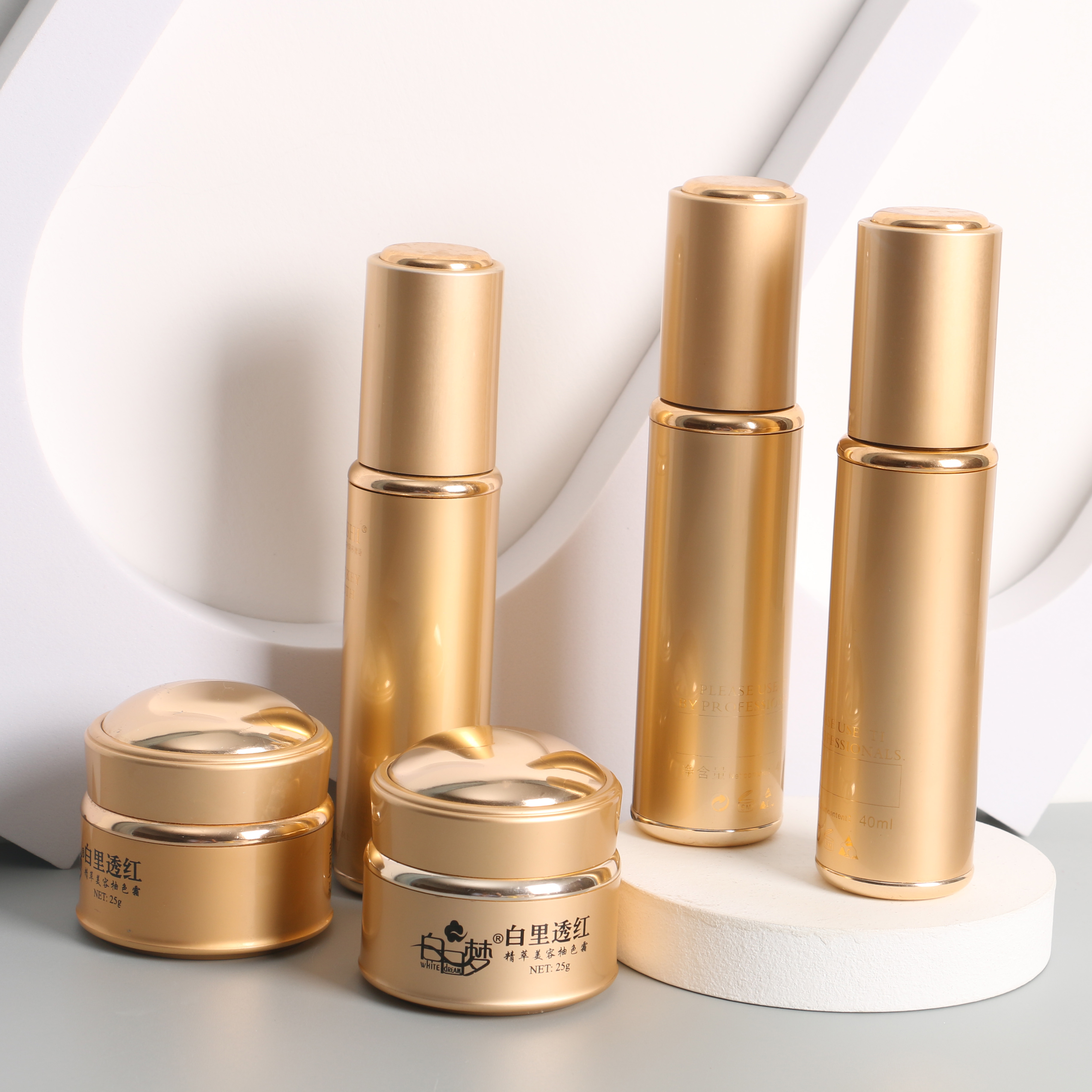 Luxury Gold Empty Cosmetic Face Lotion Cream Glass Bottle Jar Package Set with Spray Pump