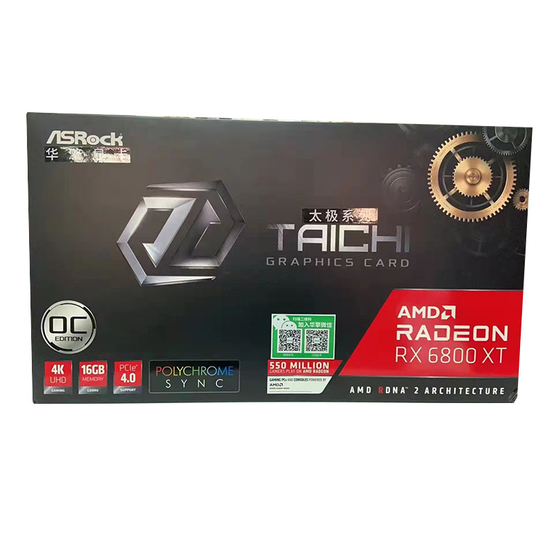 Видеокарта ASROCK AMD RADEON RX 6600 6700 6800 6900 XT 6600xt 6700xt 6800xt 6900xt OCF, видеокарта для игр, в наличии