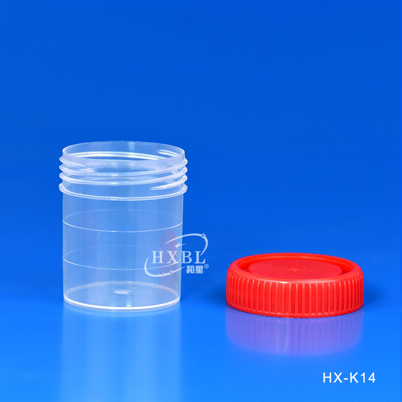 Sterile Plastic Sample Specimen Collection Urine Container 60ml cup
