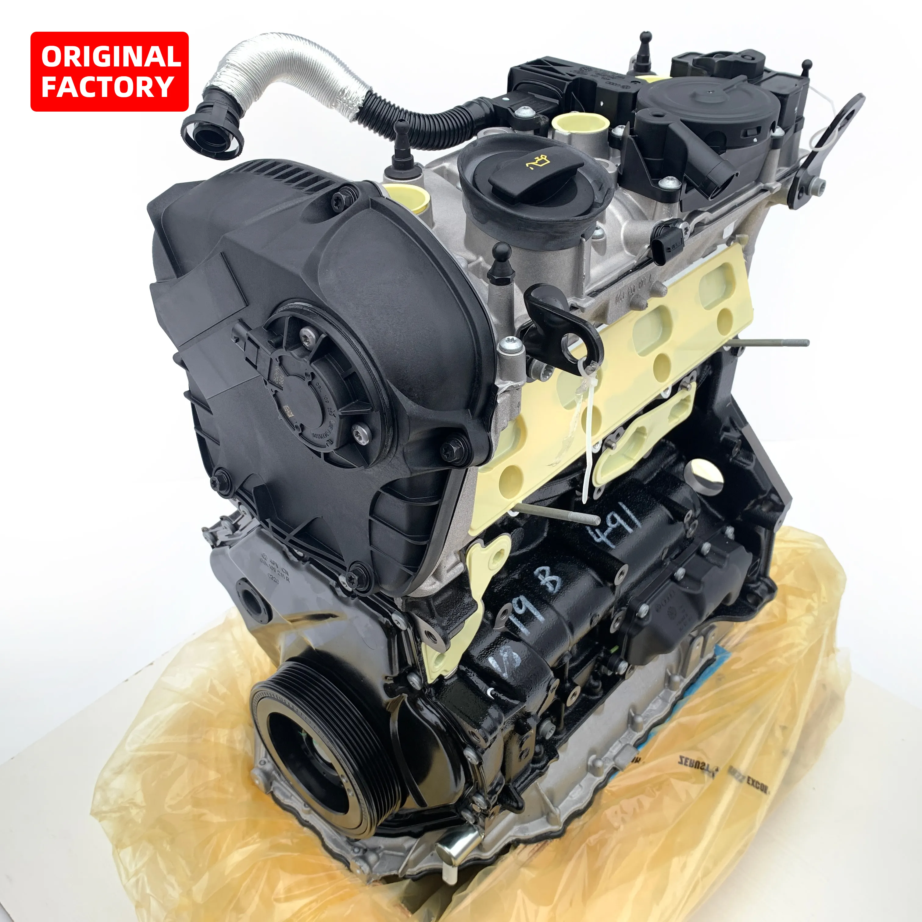 Для двигателя vw 1,8 T EA888 полный двигатель tfsi tsi 1,8 t es-cdh eec CAE CPM CFK CNC CAB 06H100031 06H100032