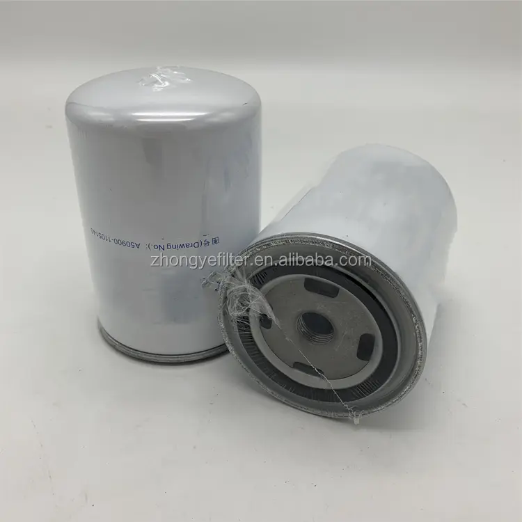 Maiwei Filter Factory supplies fuel filters a50900-1105140