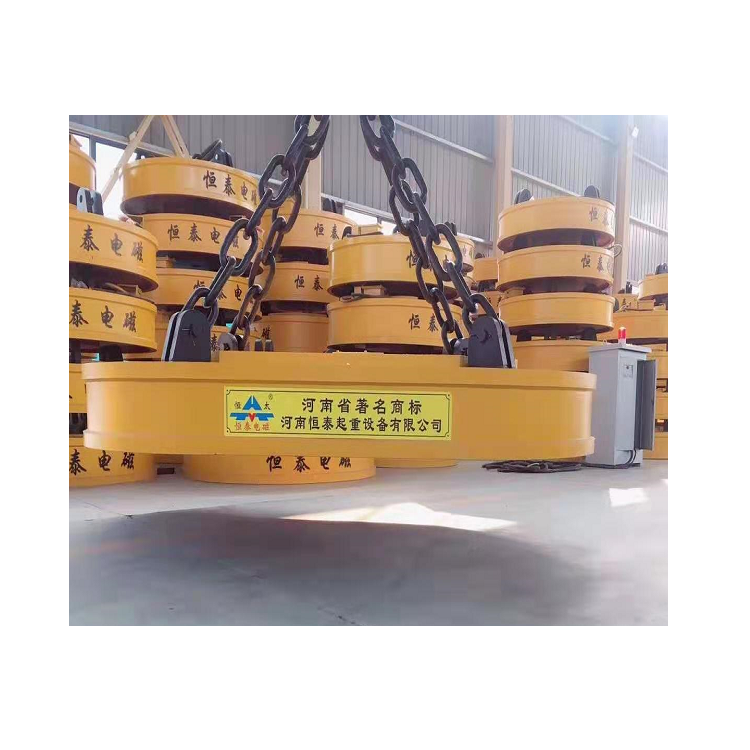 Standard Scrap-transportation Electric Magnetic Lifter, Lifting Magnet