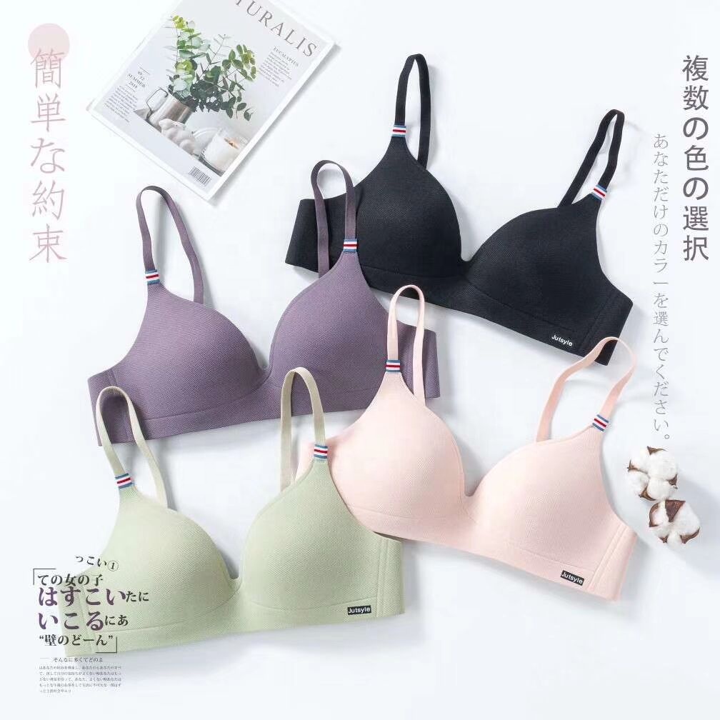 High-end French style simple British peninsula one-piece traceless underwear thin sexy together comfortab cup women Wireless bra