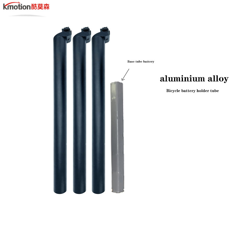 Manufacturer's new aviation aluminum anodized aluminum alloy slide rail electric bicycle battery seat tube bicycle battery seat