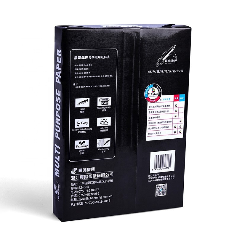 A4 бумага ream 80gsm 75gsm 70 gsm бумага