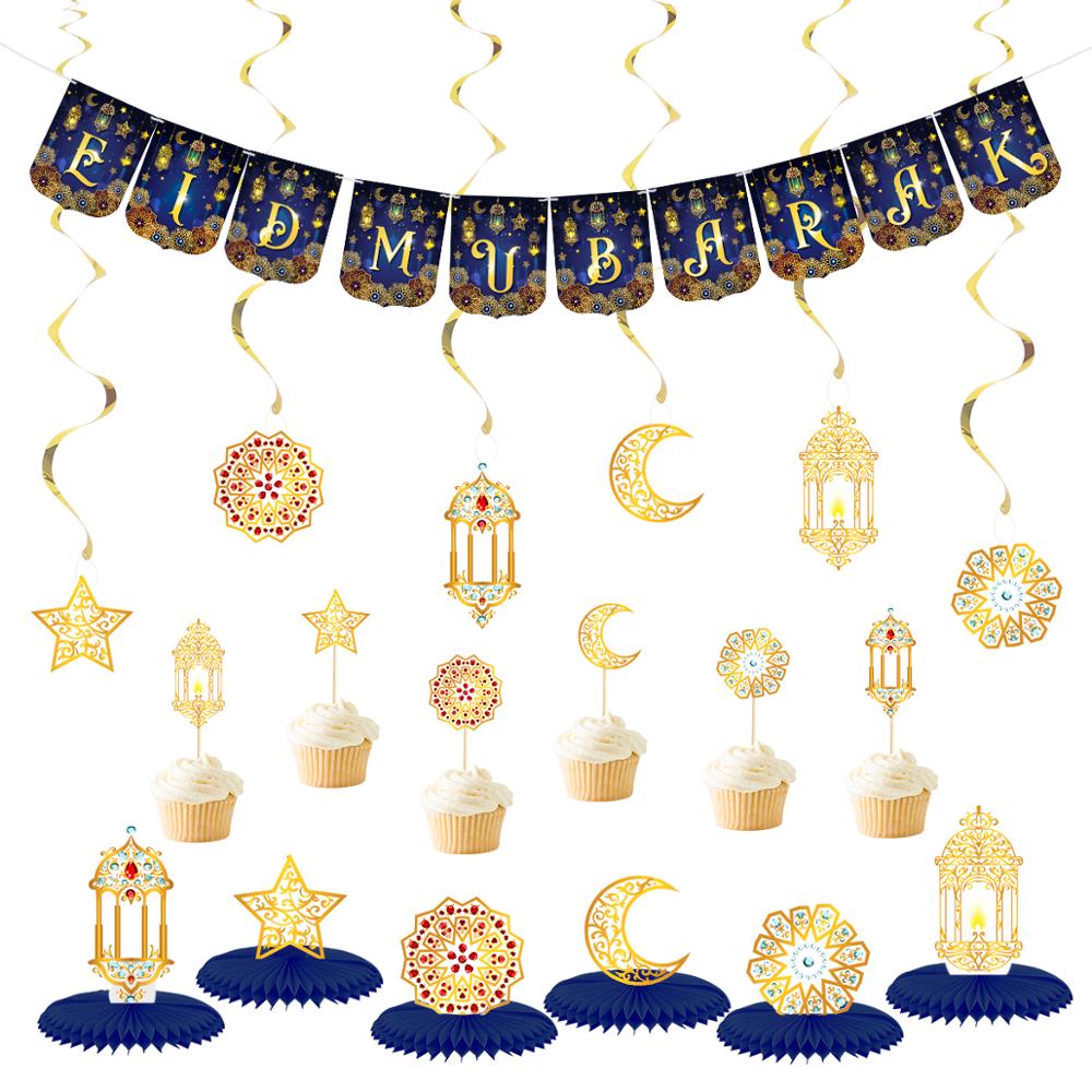 Новые продукты 2020, синие баннеры и бумажные фанаты Eid Mubarak, украшения