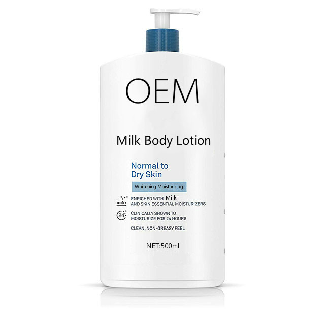 Private Label Отбеливающий молочный лосьон для тела для увлажнения кожи