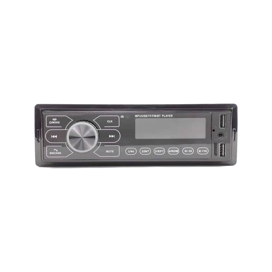 Автомобильный MP3-плеер Мультимедиа с Bluetooth USB SD AUX TF Музыка