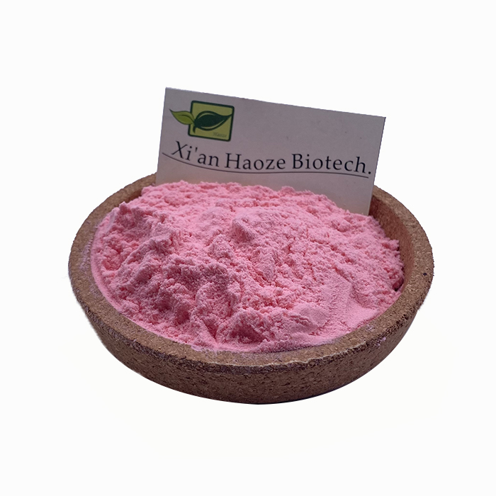 Lower lactoferrin price for raw material lactoferrin powder