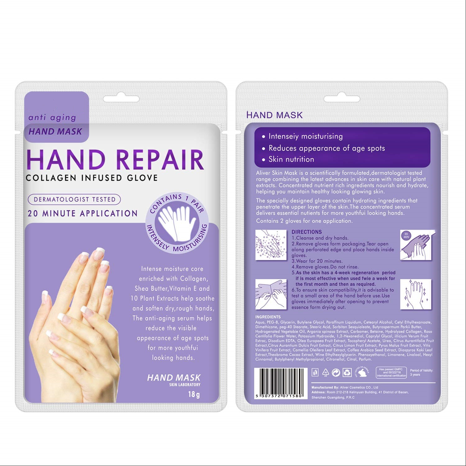Oem Private Label Wholesale Vitamins Moisturize Retain Hydration Gloves Sheet For Hand Moisturising Hand Mask