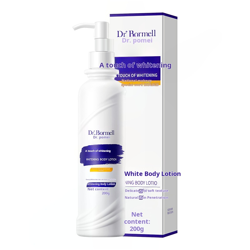 Dr.bormell whitening body lotion moisturizing soothing skin concealer dullness non-greasy whitening brightening body lotion