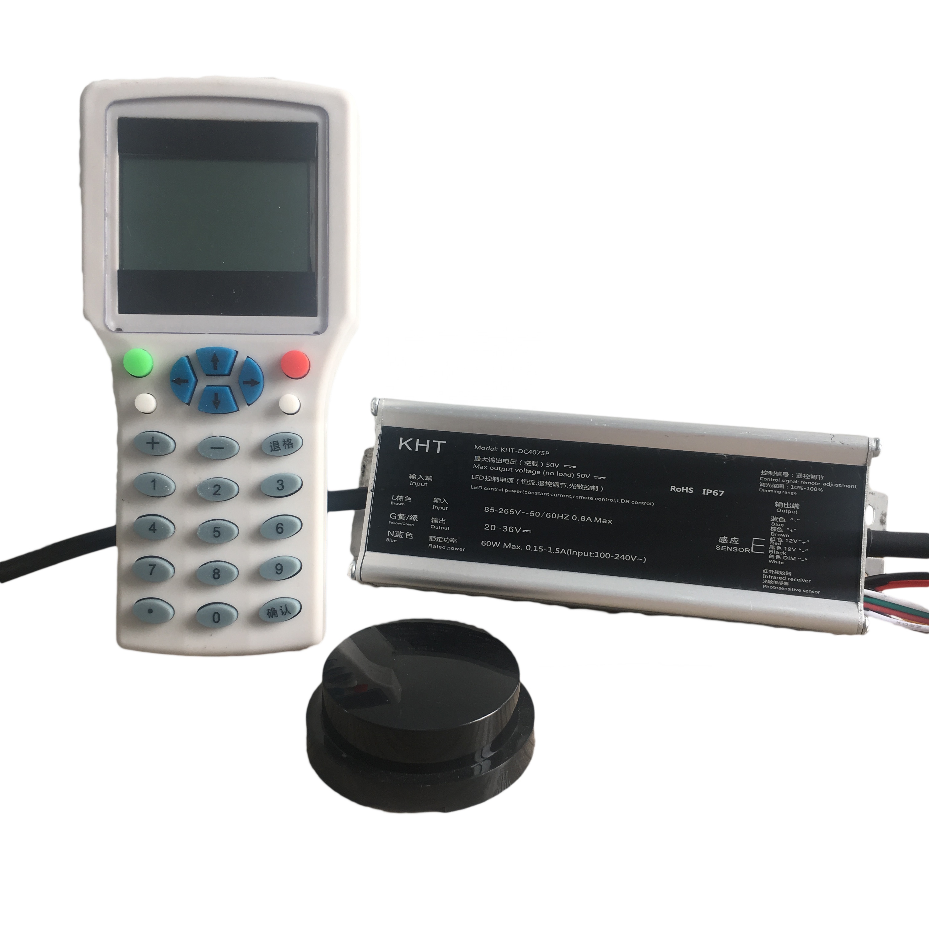 50 Вт AC85-265v с радаром pir IP67 пульт дистанционного управления диммером для pwm управления диммером светодиодный драйвер
