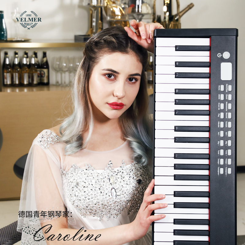 Wholesale portable electronic organ electronic piano keyboard professional digital keyboard piano