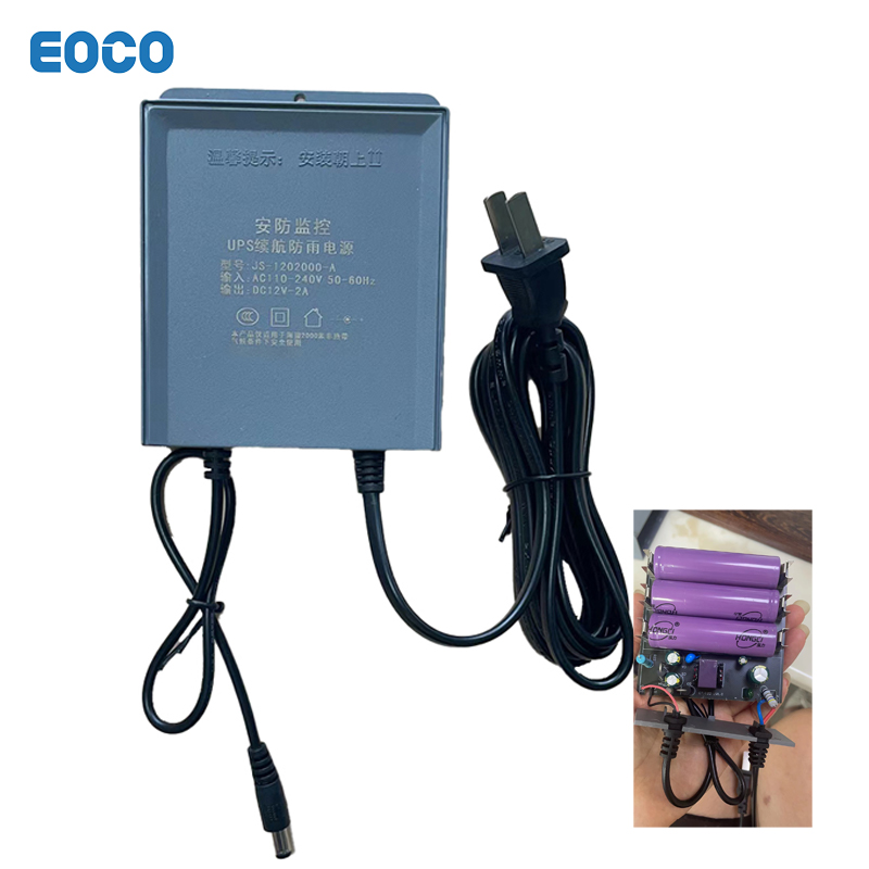 DC12V мини ups источник бесперебойного питания 18650 3600 мА/ч, адаптер Wi-Fi маршрутизатор Системы охранного видеонаблюдения (cctv камеры