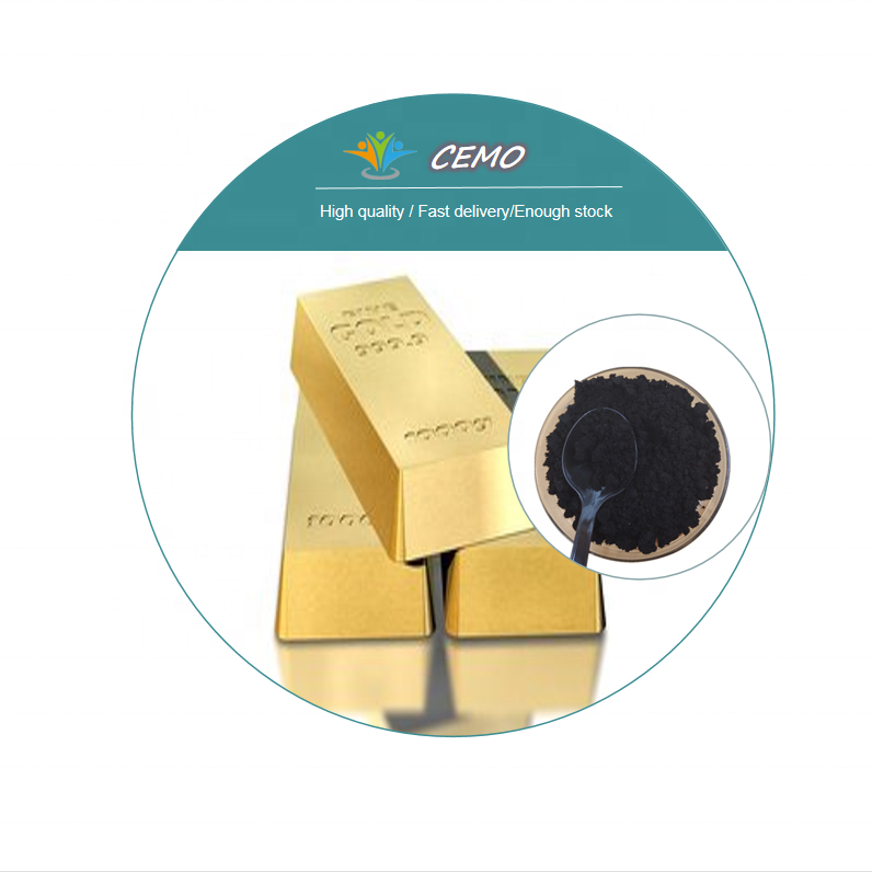 China CEMO SUPPLY PD CAS 7440-05-3 Palladium