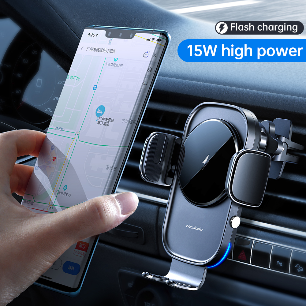Mcdodo Универсальный автоматический 15W/5W/7,5 Вт/10 Вт Беспроводная Быстрая зарядка для автомобиля, устанавливаемое на вентиляционное отверстие в салоне автомобиля для мобильного телефона, устанавливаемый держатель для зарядного устройства