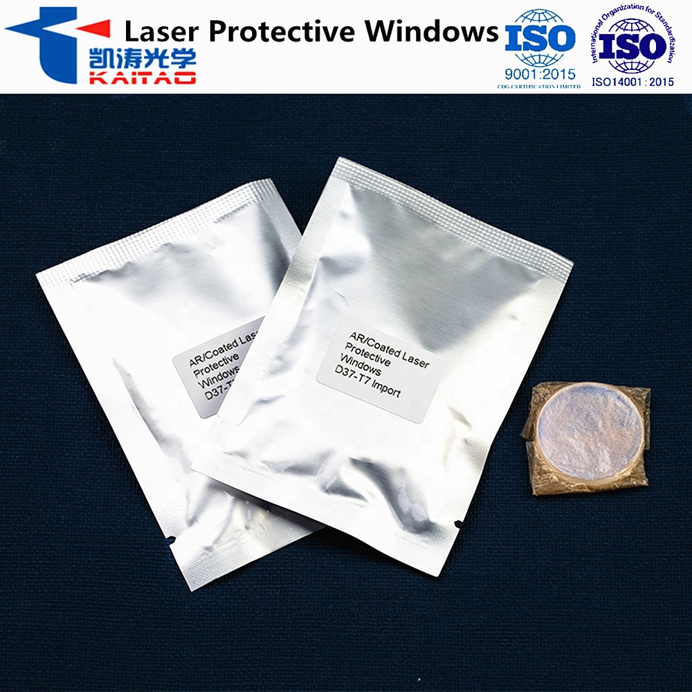 Factory direct high quality quartz fiber Laser optical protection lenses for Nd YAG laser machine