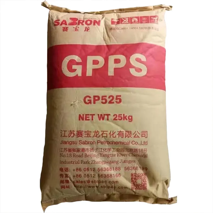 GPPS GP525 SABRON High Transparent GPPS RESIN High Gloss Plastic Knife Fork Tableware Raw Materials Gpps Raw Material