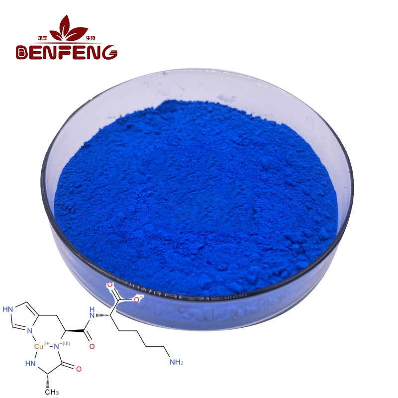 Benfeng Supply Cosmetic Raw material 49557-75-7 GHK-CU Peptide Blue Copper Peptide powder