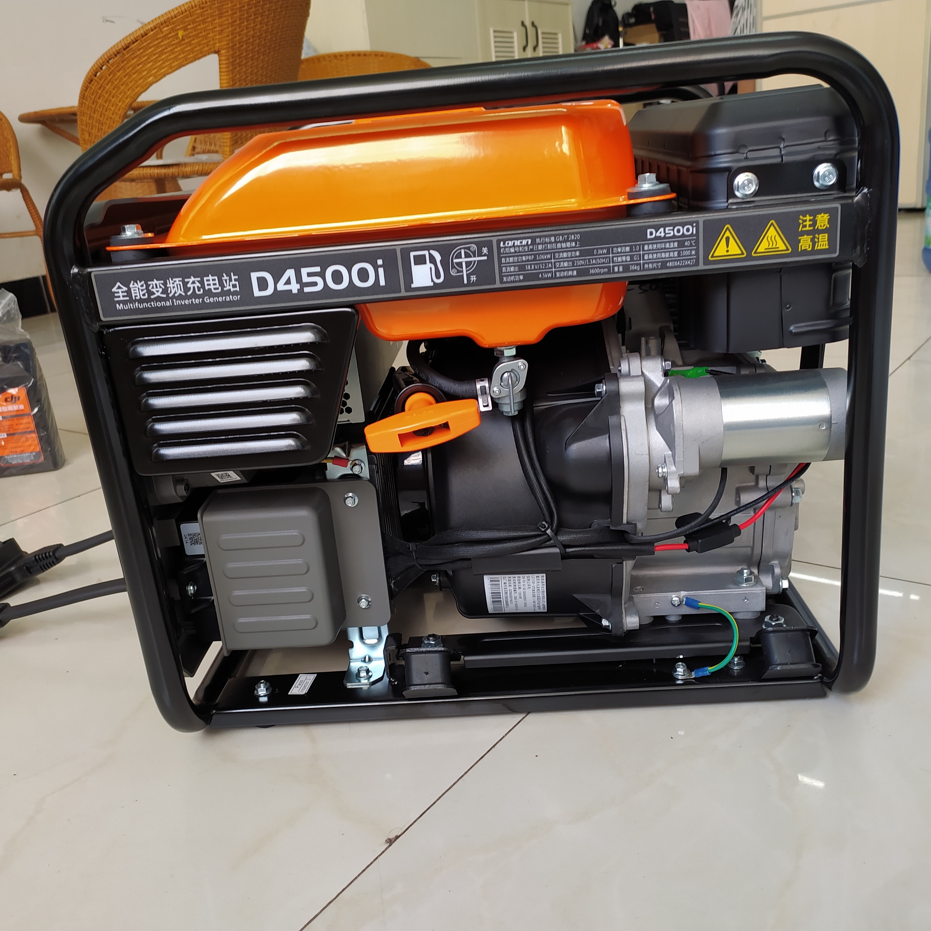 T20 gasoline engine generator D4500i Agricultural Spraying Drone generator charging