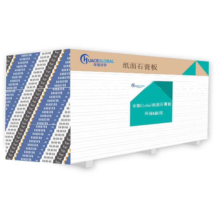 Buyers Gypsum Board Lebanon Fashion For Gypsum Board 60X60