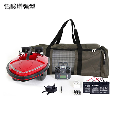 Carp fishing Remote Bait boat with GPS factory direct sale
