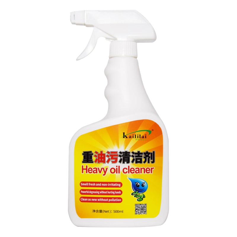 acidic degreasing agent