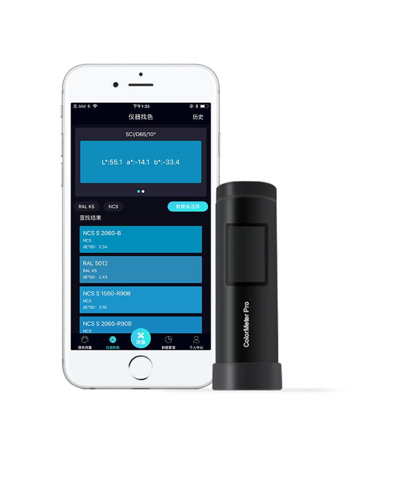 Поиск номера цветных кодов ColorMeter SE/Pro/MAX Портативный Колориметр