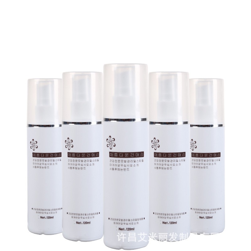 Wig skin moisturizing lotion Wig special care solution Wig moisturizing anti-static not easy to knot care water