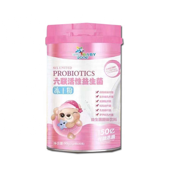 Six precious active probiotic powder probiotic solid drinks To regulate the stomach and intestines