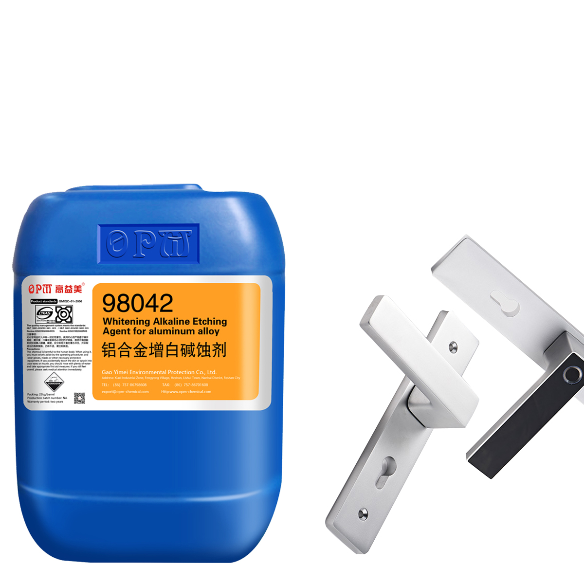 Polish Chemical Brightener Whitening Alkaline Etching Agent For Aluminum Alloy