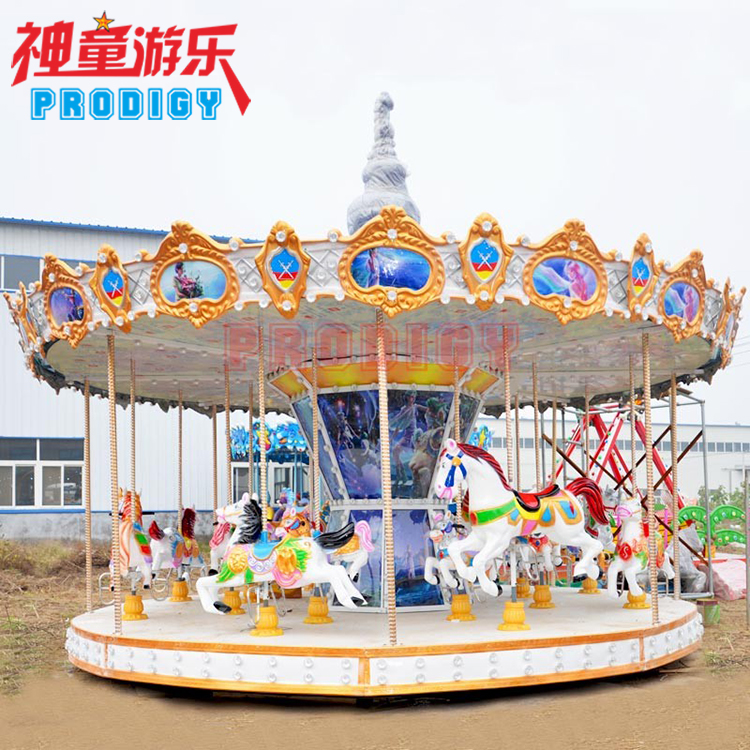 Детское оборудование для аттракционов, электрическая мини-карусель Merry Go