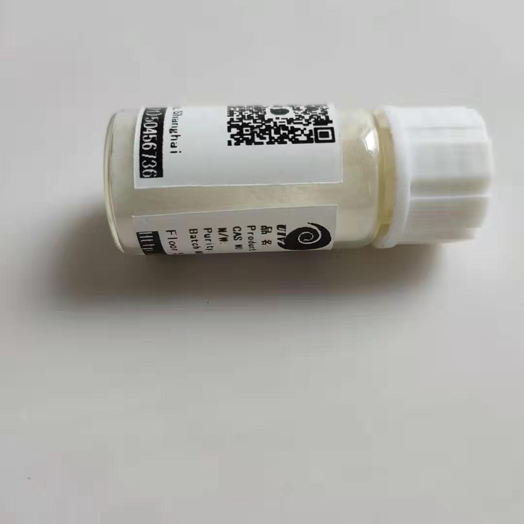 UIV CHEM CAS 57102-93-9 9H-carbazole-3-carbonitrile C13H8N2 завод продает само экономически эффективный