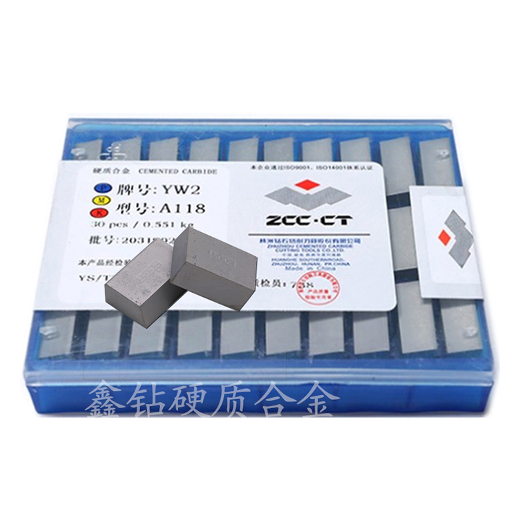 ZHUZHOU Carbide Soldering Tips Cutting Tools Tungsten Carbide Inserts P30 K20 YT5 Yg6 Yg8 A110 A112 A114 A116 A118 A120 A122