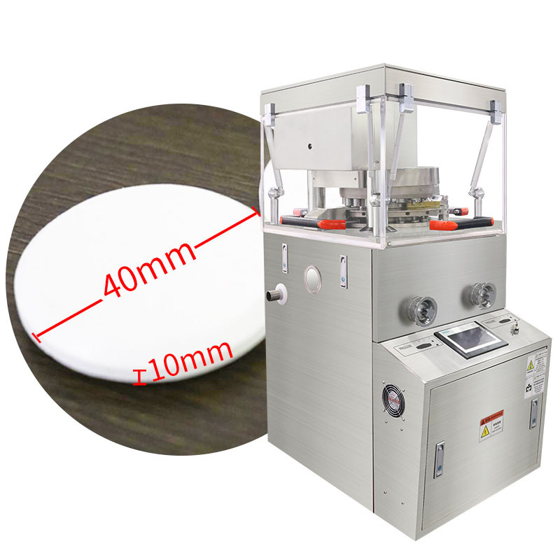 automatic small lab scale zp 17D series large tablet laboratory herb pill tablet press machine