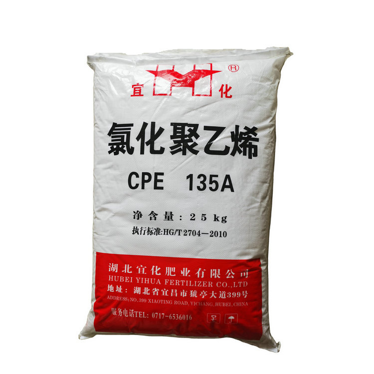 Промышленный химический продукт CPE 135A добавка химический Хлорированный полиэтилен