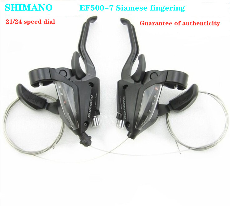 Ximanuo EF500-7 Siamese, 21 скорость, переключатель передач для горного велосипеда, аксессуары для ручного тормоза
