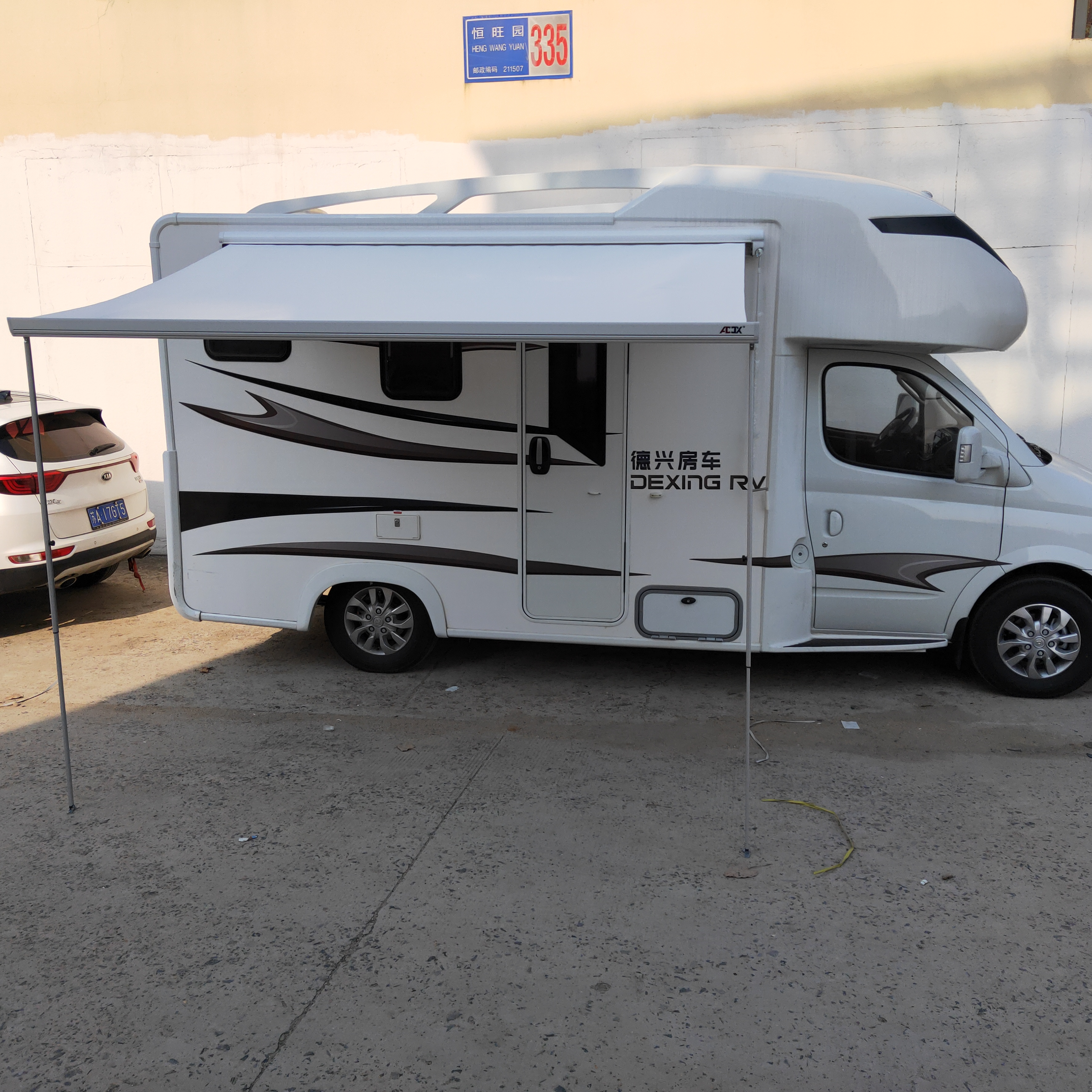 Наружный Солнцезащитный козырек складной фургон Автомобиль Rv Тент
