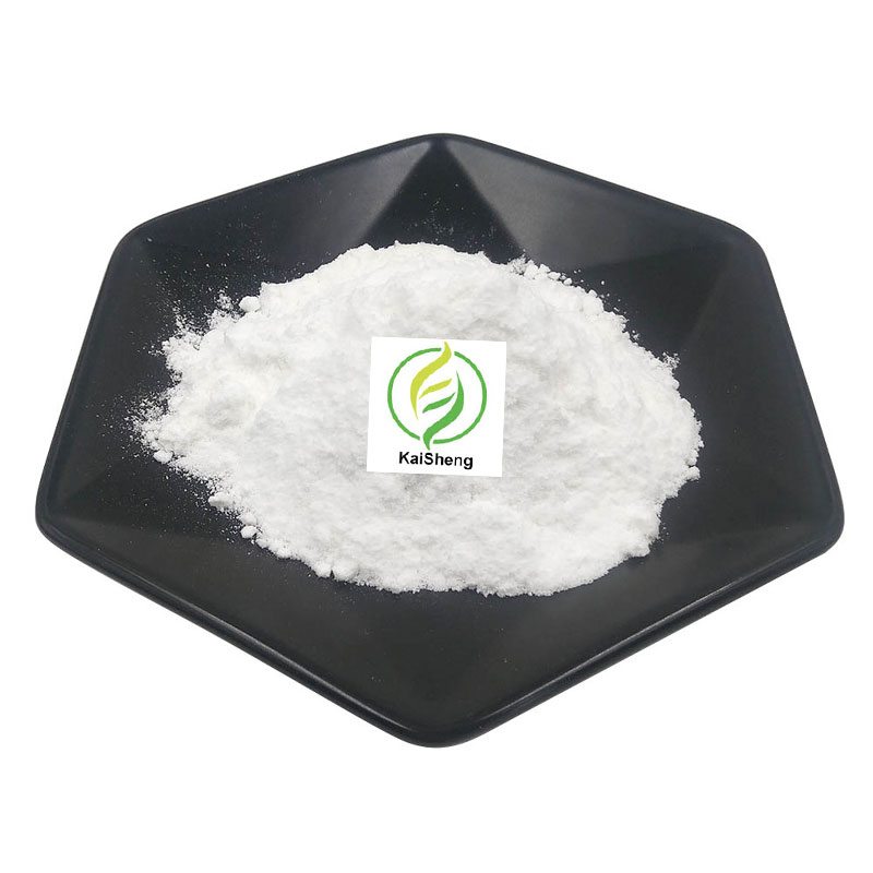 Оптом 99% кормовой гидрохлорид лизин HCL L-лизин
