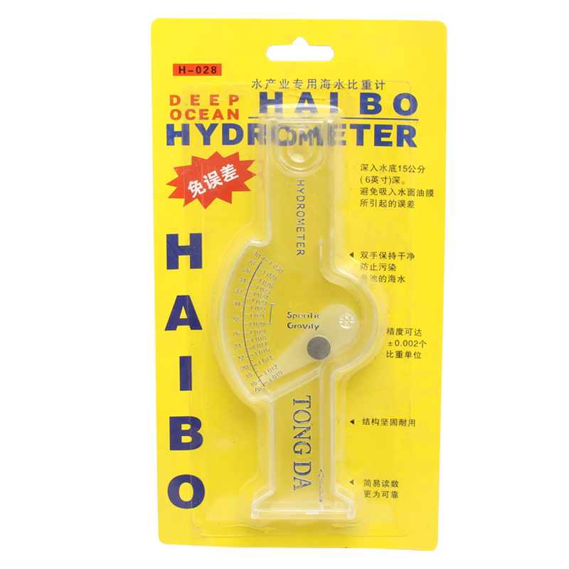 Seawater Hydrometer Aquarium Aquaculture Densimeter Ocean Hydrometer Salinity Meter Fish Tank Salinity Specific Gravity Test