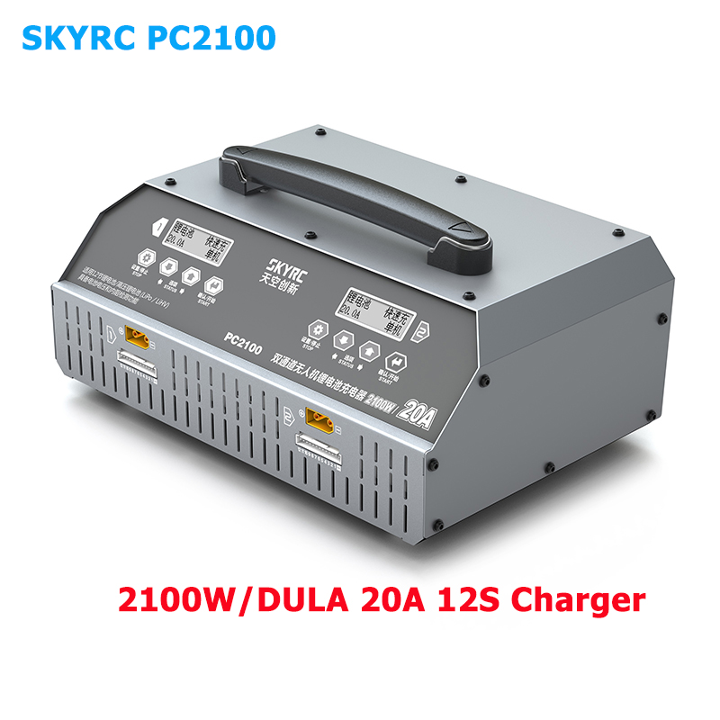 SKYRC PC2100 двухканальный 12S Lipo зарядное устройство 2100 Вт/20A двухканальный uav литиевая батарея зарядное устройство PC2100