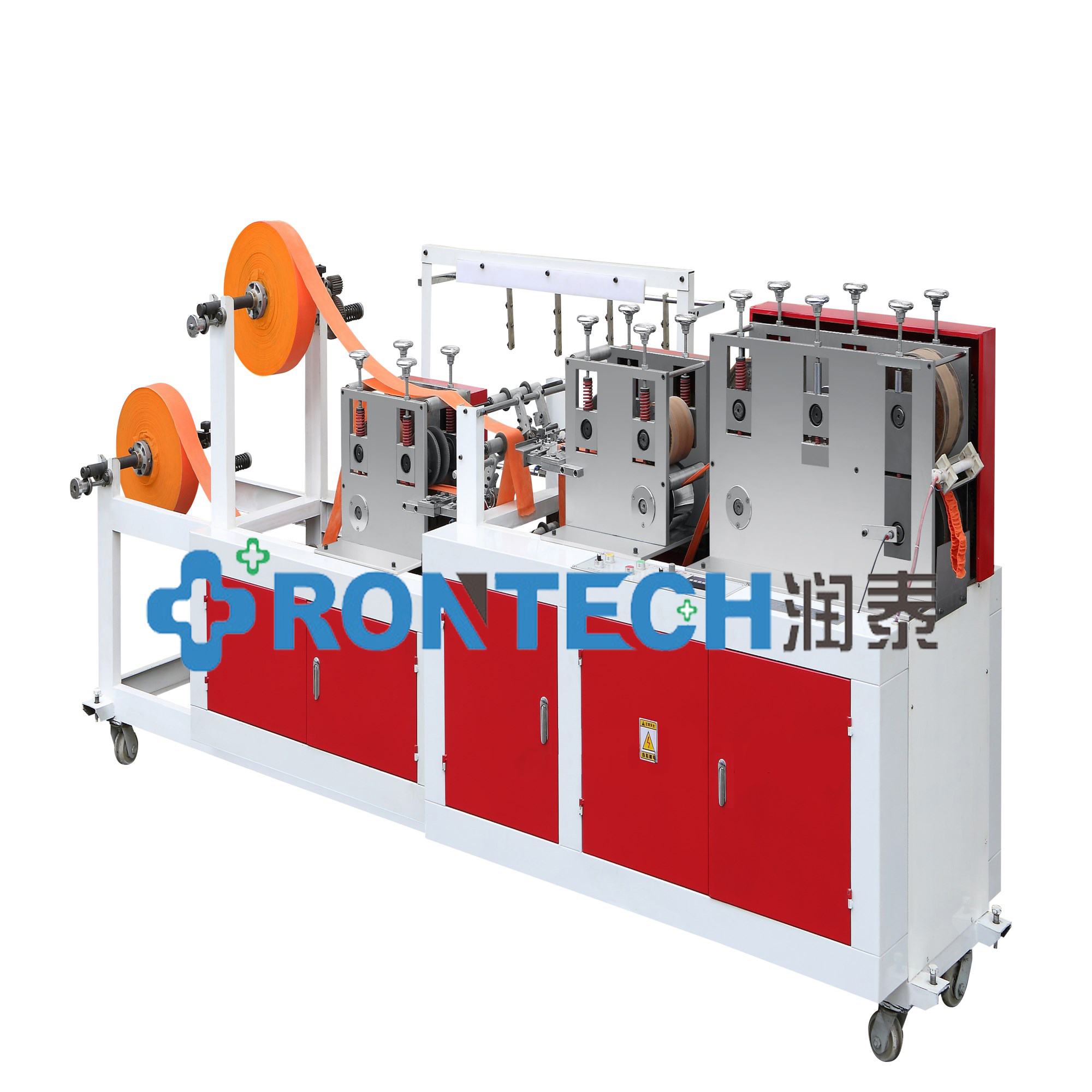 Best Price Automatic Non Woven Car Steering Wheel Cover Making Machine