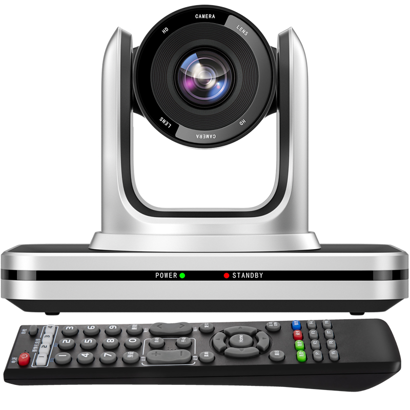 HSD-VC203 USB HD PTZ камера для видеоконференций решение системы телеконференции