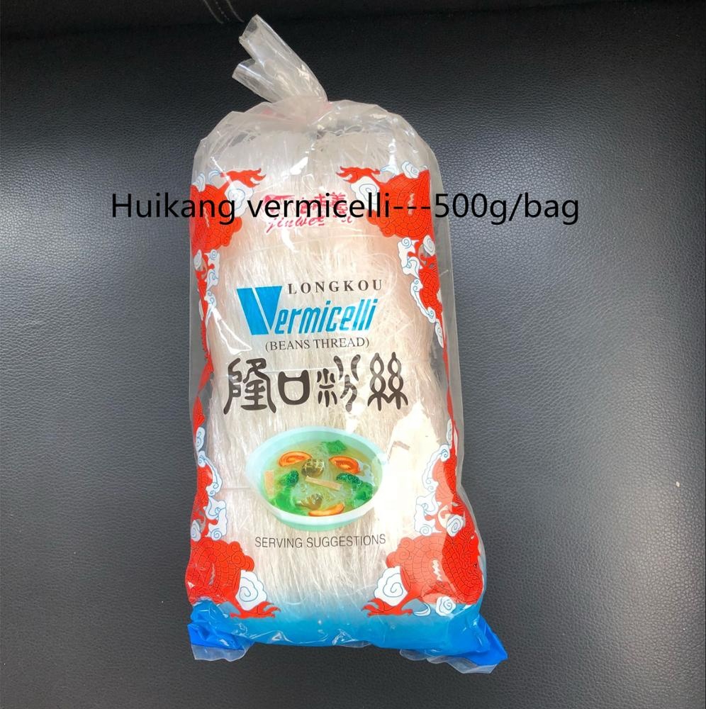 100 г, 200 г, 250 г, 500 г