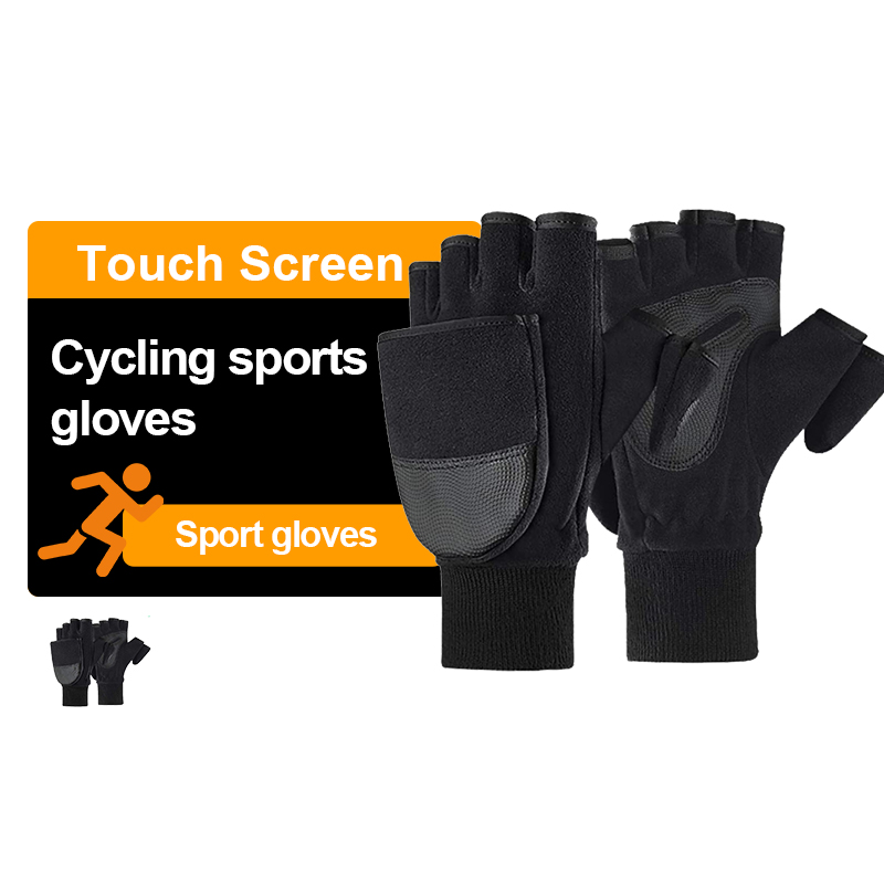 HSD Factory New Cool Design In Stock sport hand protection gloves Wool insulated gloves for men and women other sports gloves