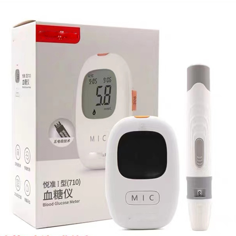 Sell Well Wholesale Blood Glucose Meter New Type Blood Glucose Meter